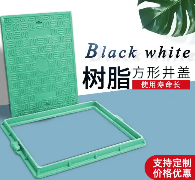 涿州树脂复合电力方井展示